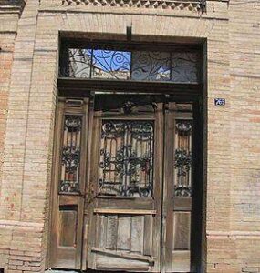 Mónico - Leyenda de Saltillo Casa de Monico