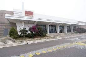 Cinemas Hoyts en Saltillo 1 Cinemas Hoyts en Saltillo 1