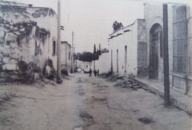El Callejón de Peña en Saltillo 1 El Callejón de Peña en Saltillo 1