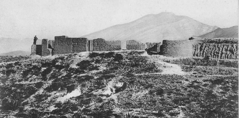 El Fortín de los Americanos en Saltillo 1 El Fortín de los Americanos en Saltillo 1